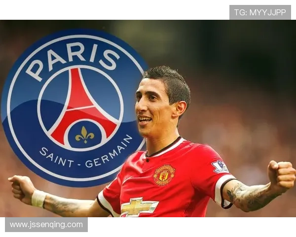 迪马利亚加盟巴黎后的长期稳定输出解析 迪马利亚加盟巴黎后的长期稳定输出解析