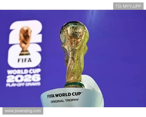 2026世界杯东道主球队世界杯目标是什么 2026世界杯东道主球队世界杯目标是什么